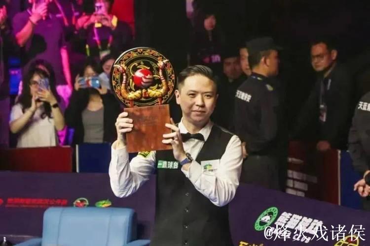 斯诺克武汉公开赛:肖国栋以5-3战胜大卫·格雷斯挺进16强 斯诺克武汉公开赛:肖国栋以5-3战胜大卫·格雷斯挺进16强