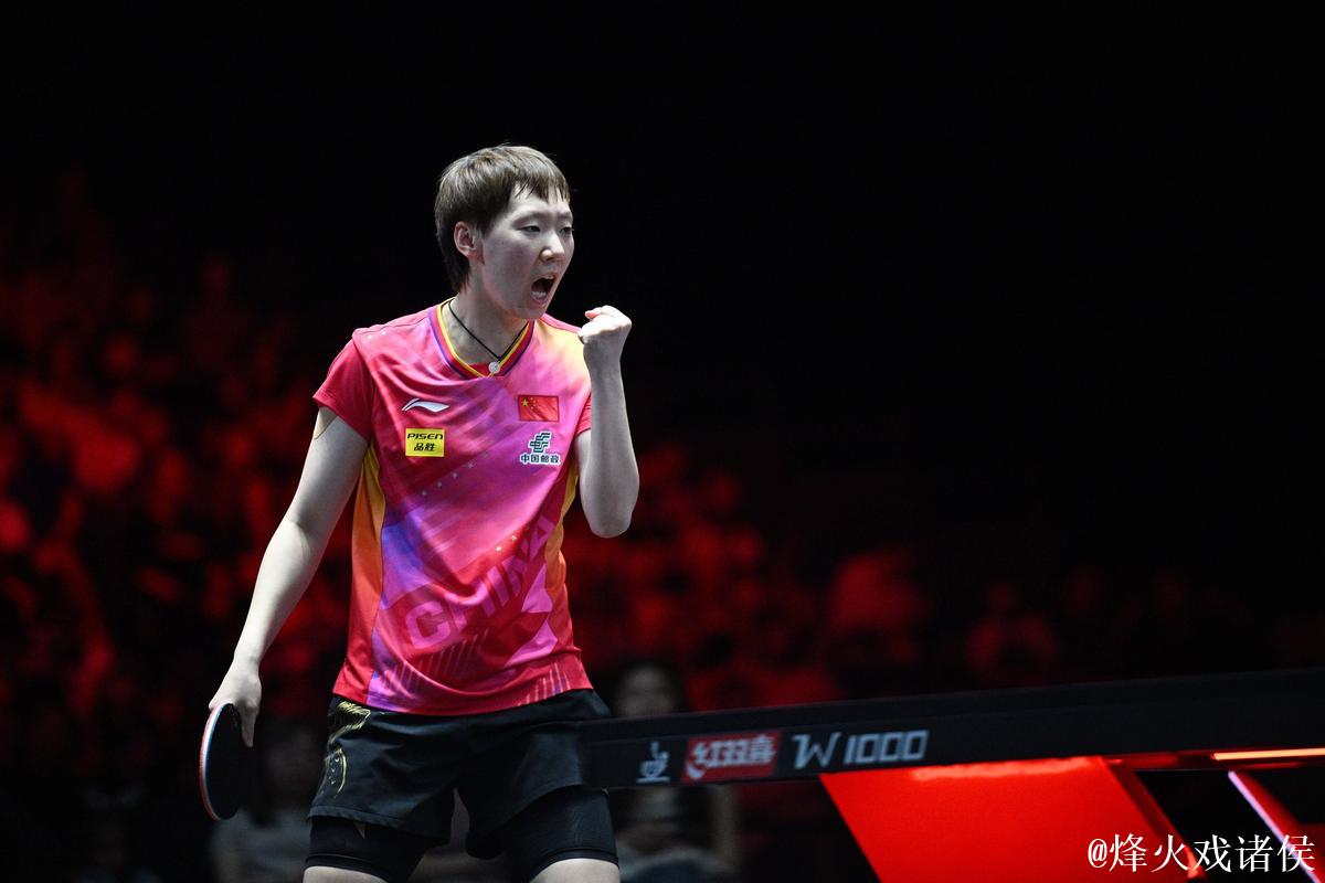 王曼昱以4-1击败钱天一 成功挺进全运会乒乓球女单八强