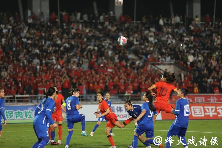 精彩呈现：中国女足世界杯全程直播