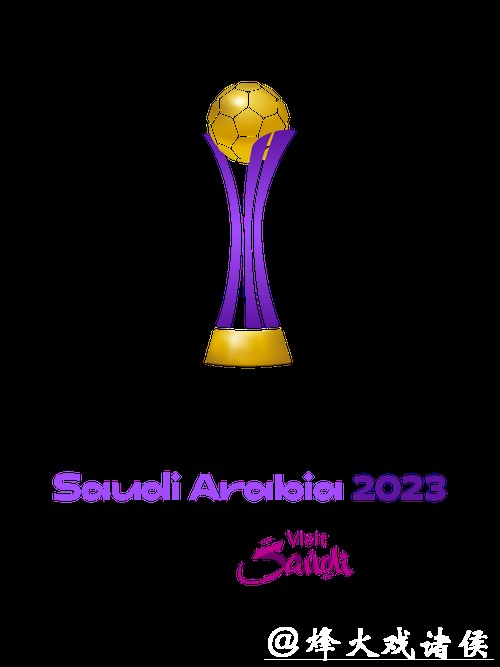 2023世界杯投注网手机版平台推荐